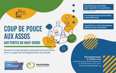 12-Banniere_coup_de_pouce_aux_assos